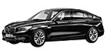 BMW F07 P0942 Fault Code